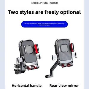 Vente chaude Réglable Alliage <span class=keywords><strong>Vélo</strong></span>/Moto Guidon <span class=keywords><strong>Support</strong></span> de Téléphone Portable <span class=keywords><strong>Support</strong></span> Étanche <span class=keywords><strong>Vélo</strong></span> Téléphone Titulaire - Product Image 4