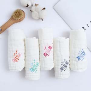 Toallitas y Toallas Faciales de Muselina Tejida Cuadrada Ecológica, Algodón Natural Suave para Recién Nacidos con Piel Sensible, Uso en el Hogar y Baño - Product Image 3