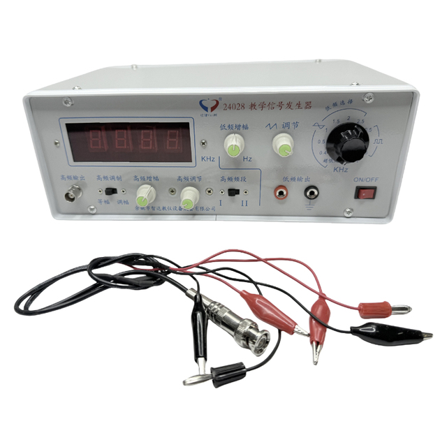 Teaching Signal Generator Professional Schools Physical Equipment