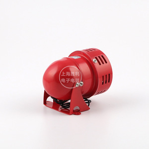 Mini Motor <b>Alarm</b> Siren Ms 190 Metal Casing 220V Wind Screw Mounting Type - Product Image 1