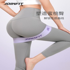 Bandes de résistance Joinfit pour femmes, entraînement des fessiers, résistance moyenne, bande d'exercice portable pour le fitness - Product Image 1
