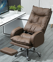 Chaise de bureau ergonomique en cuir inclinable, réglable en hauteur, avec accoudoirs fixes, design minimaliste moderne, pour usage au bureau ou à domicile
