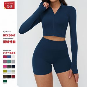 Chaqueta de Yoga para Mujer con Cierre, Manga Larga, Corte Ajustado, Secado Rápido, Color Sólido, para Correr y Gimnasio - Product Image 3