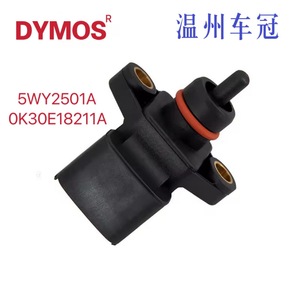เซ็นเซอร์วัดแรงดันอากาศเข้า 5WY2501A 0K30E18211A แบบเกลียวติดตั้ง - Product Image 5