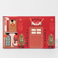 Boîte mystère surprise avec logo personnalisé pour gadgets, jouets mobiles, électronique, téléphone, emballage cadeau