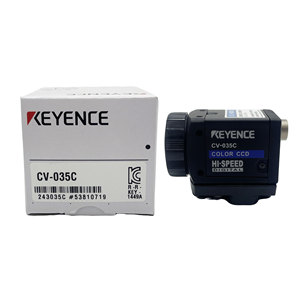 KEYENCE CV-035C High Quality <b>Digital</b> Multiple Speed Color CCD Industrial <b>Camera</b> 320000 Effective Pixels C-Mount Machine Vision - Product Image 2