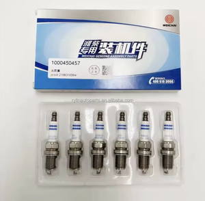 חם מוכר חדש באיכות גבוהה אום ניצוץ 1000450457 החלפת משאיות מנוע וואיצ 'אי - Product Image 2