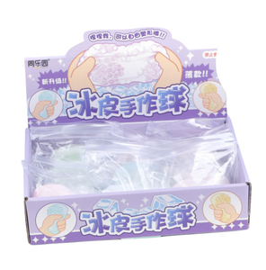 Juguete Sensorial de PVC Ultrasuave para Aliviar el Estrés y la Ansiedad, Antiestrés, para Niños - Product Image 1