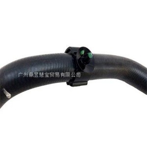 Manguera de Refrigerante Chevrolet 94543097, Pieza de Repuesto de Goma para Radiador - Product Image 3