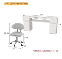 Table et chaise de manucure de style crème haut de gamme Table en bois avec prise d'aspirateur intégrée Table à ongles