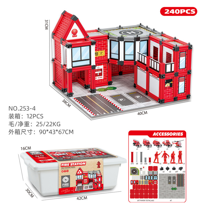 253-4 Firefighting Assembled House Building Blocks