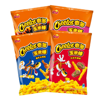 Proveedor de aperitivos de China Cheeto Salty Classic Patatas fritas patatas fritas crujientes 50g Snacks exóticos