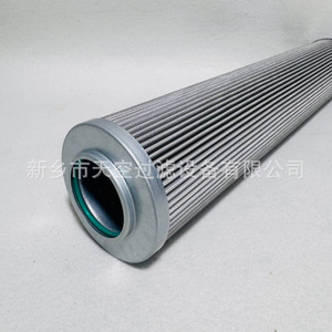 Elemento de Filtro de Aceite Hidráulico Sky 926994Q, Precisión de Filtración de 10.0 M, Material de Fibra de Vidrio - Product Image 4