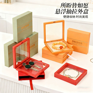 Floating <b>Box</b> Jewelry <b>Storage</b> <b>Drawer</b> Gold Plated Necklace Bracelet Organizer Dustproof Packaging One Size - Product Image 4