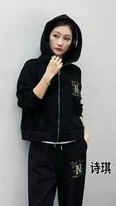 Op maat gemaakte 100% katoenen hoodie set met strass steentjes, eigen label, modieus printpatroon, winterseizoen, capuchon, maat ODM levering 0905 - Product Image 6