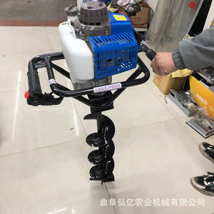 Perceuse à colonne portative 4 temps à vitesse variable pour le travail du métal et du bois, idéale pour l'<span class=keywords><strong>atelier</strong></span> domestique, avec foret de 100 mm - Product Image 2