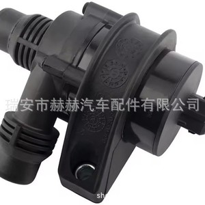 Bomba de agua auxiliar Hh Jjk000010 para vehículos marinos Bmw, pieza de repuesto, color negro - Product Image 1