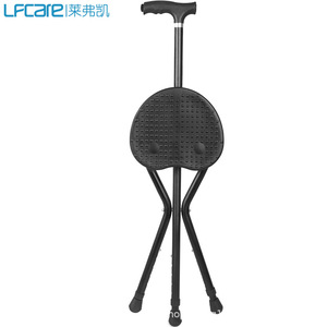 Lfcare Walking Cane Chair Aluminum Alloy Foldable Tripod Elderly Support Stool Black - Product Image 5