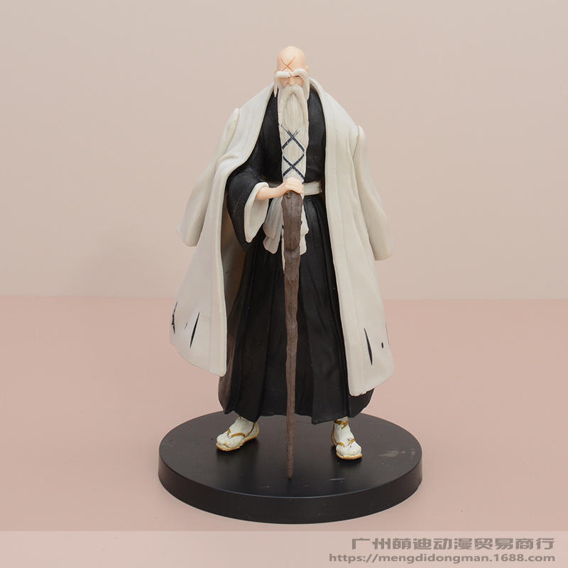 The God of Death, Yamamoto Motonari