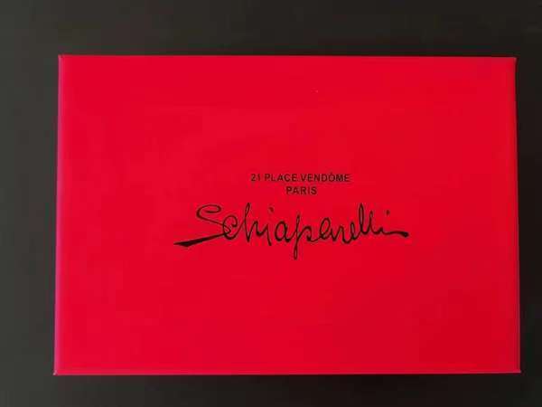Red packaging box