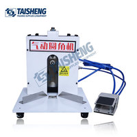 Cadre photo pneumatique de type min à coins arrondis Machine-R20MM angles circulaires personnalisables