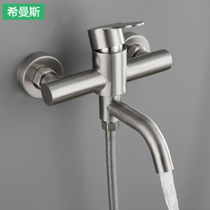 Ensemble de douche XimanSi en acier inoxydable avec mitigeur encastré à poignée unique et fonction de levage pour salle de bain - Product Image 1