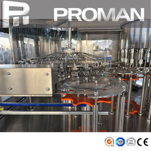 <span class=keywords><strong>Machine</strong></span> de remplissage automatique pour bouteilles PET de boissons, sodas, eau minérale pétillante, eau pure, jus – Modèle 2026 – Prix fabricant - Product Image 2
