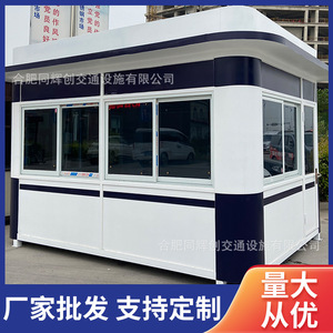 PVC - Product Image 2
