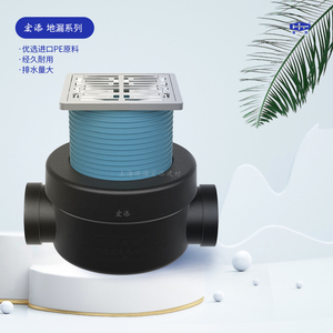 Adattatore Moderno in Plastica per Scarico a Pavimento 50MM con Coperchio Filtro per Bagno, Doccia, <span class=keywords><strong>Cucina</strong></span>, Hotel - Marca BANGQI, 5 Anni di Garanzia - Product Image 4