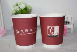 2025 QICHEN máquina automática de fabricación de vasos de papel de café de doble pared desechables de 2017 - Product Image 4