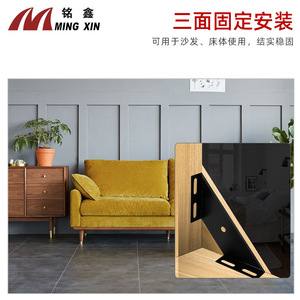 Ming Xin Bed <b>Corner</b> Brace Iron Spraying Durable Furniture Hardware Connector - Product Image 5