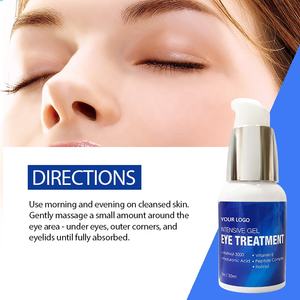 OEM ODM <span class=keywords><strong>Acide</strong></span> <span class=keywords><strong>hyaluronique</strong></span> Vitamine E Réduit les rides Anti-âge Réparation <span class=keywords><strong>des</strong></span> <span class=keywords><strong>yeux</strong></span> Rétinol Crème pour les <span class=keywords><strong>yeux</strong></span> - Product Image 4