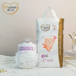 wholesale type stock lot diapers breathable china manufacturing plant ultra thin nappies for sale baby diaper