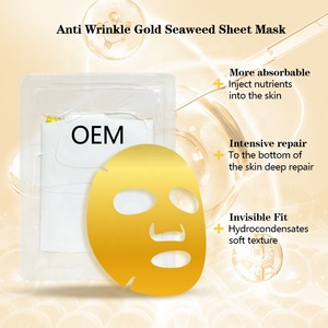 OEM ODM ผลิตภัณฑ์บำรุงผิวหน้าสัญชาติเกาห<span class=keywords><strong>ล</strong></span>ี ไบโอ<span class=keywords><strong>คอ</strong></span><span class=keywords><strong>ล</strong></span><span class=keywords><strong>ล</strong></span>าเจน วิตามินซี ช่วยเติมความชุ่มชื้น <span class=keywords><strong>ล</strong></span>ดเ<span class=keywords><strong>ล</strong></span>ือนริ้วรอย คริสตั<span class=keywords><strong>ล</strong></span>สปา แผ่นไฮโดรเจลทองคำ 24K ขนาดทด<span class=keywords><strong>ล</strong></span>อง - Product Image 1