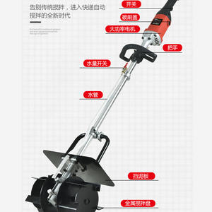 ワニウ工業用電気220Vセメントミキサーハンドヘルドパワーツール砂モルタル灰フィーダー卸売灰アーティファクトコンクリートミキサー - Product Image 4