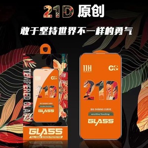 21D ที่มีสีสัน9H 2.5D ปกเต็มโทรศัพท์กระจกนิรภัยป้องกันหน้าจอสำหรับ <span class=keywords><strong>iPhone</strong></span> 14 13 12มินิ11 Pro Max XS XR 7 8 6S Plus <span class=keywords><strong>SE</strong></span> - Product Image 5