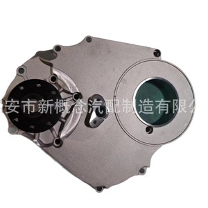 Bomba de agua para Great Wall 2.8tc, pieza de repuesto para sistema de refrigeración 1307100 E06, nueva, compatible con OEM - Product Image 4