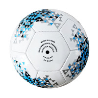 Lowest Price Factory Price PVC Soccer Ball Balon De Futbal Topu Foot Ball