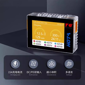 Chargeur intelligent HOTA T6 300W DC PD double entrée pour drones de course, modèles réduits d'avions, batteries au lithium - Product Image 5