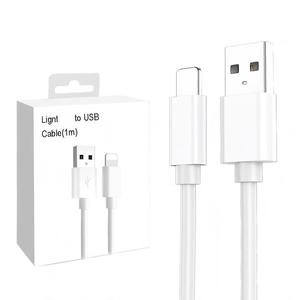 Câble de données USB 2.4A à charge rapide - Câble de données USB en forme de L 2A pour téléphone <span class=keywords><strong>12</strong></span>/13 Apad <span class=keywords><strong>Mini</strong></span> USB vers L - Product Image 1