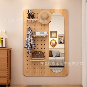 Wood <b>Wall</b> <b>Mounted</b> Dressing Mirror Pegboard <b>Shelf</b> Storage Rack For Front Door Clothing Organizer Rectangle Shape - Product Image 1