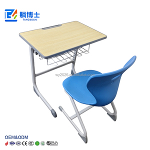 Ensemble de chaises de bureau de haute qualité avec panier à livres pour salle de lecture, salle de formation, salle de classe, bibliothèque, collège - Product Image 2
