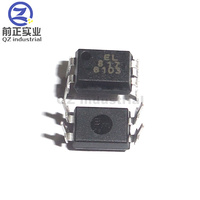 Optoacoplador QZ EL817 5KV TRANSISTOR 4-DIP EL 817B EL817B