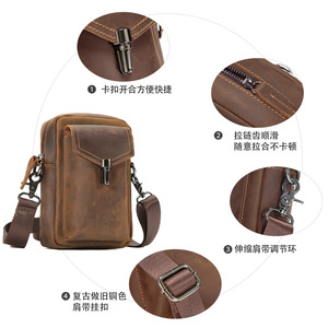 กระเป๋าคาดเอวหนังแท้ดูเจียงสำหรับผู้ชาย กระเป๋าสะพายข้างอเนกประสงค์สำหรับกิจกรรมกลางแจ้ง สีน้ำตาลเข้ม - Product Image 3