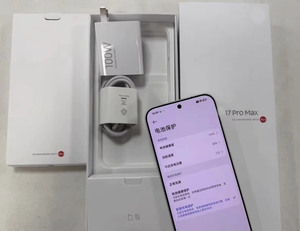 XM 17 Pro Max 6.7" 16/256GB LTPO Leica 50MP Snap8 Elite Gen5 1000mAh d'occasion par Fedex - Product Image 5