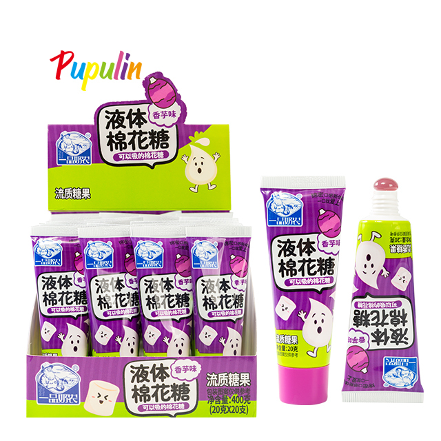 OEM ODM Factory Wholesale Taro Flavor Liquid Marshmallow 20g Multi-Colored
