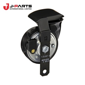 Corne de klaxon à tonalité basse pour Toyota Hilux Surf RZN169 1999-2004 OE 86520-22260 8652022260 - Product Image 1