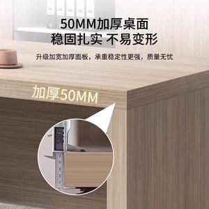 Escritorio Ejecutivo con Estante de Almacenamiento, Color Madera, Tablero de Melamina, Muebles de Oficina para Gerente, Estación de Trabajo YC-587 - Product Image 4