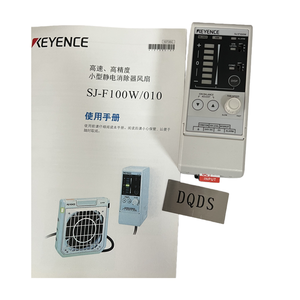 Ventilador Eliminador de Electricidad Estática de Alta Precisión KEYENCE SJ-F100W con Amplificador y Garantía de Un Año - Product Image 2