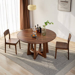 <span class=keywords><strong>Table</strong></span> à manger ronde en <span class=keywords><strong>bois</strong></span> massif de noyer noir d'Amérique du Nord, style moderne minimaliste nordique, <span class=keywords><strong>assemblage</strong></span> requis - Product Image 5